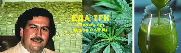 синтетический гашиш Балабаново