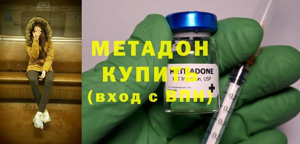 прущие грибы Баксан
