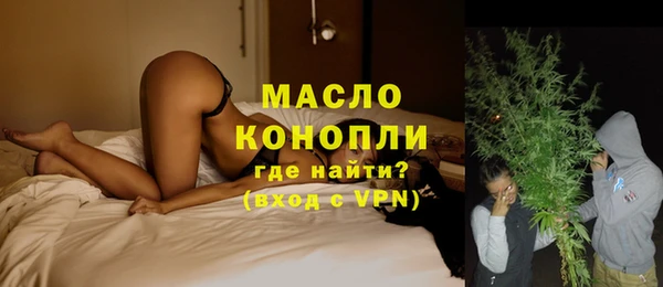 синтетический гашиш Балабаново