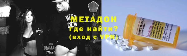 эйфоретик Балахна