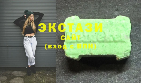 прущие грибы Баксан