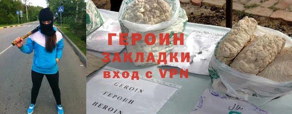 прущие грибы Баксан