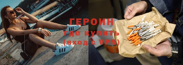 прущие грибы Баксан